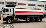 25KL-vacuum tanker truck-H-samoar